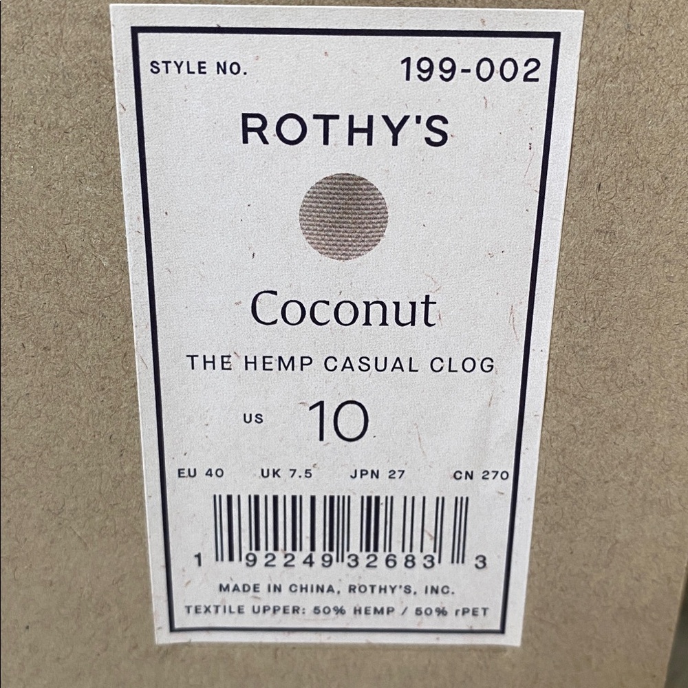 Rothy's Women's The Hemp Casual Clog/mule, Coconut color - Picture 3 of 3